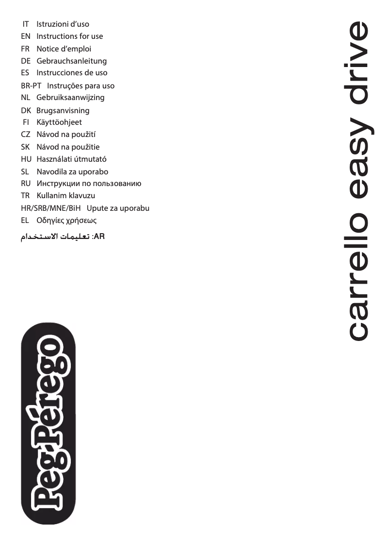 Image de la première page du manuel de l'appareil Carrello Easy Drive