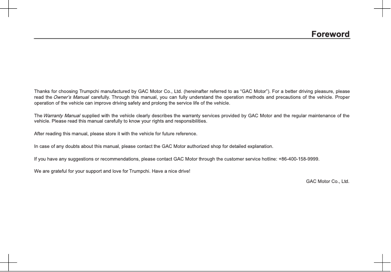 Image de la première page du manuel de l'appareil GA6