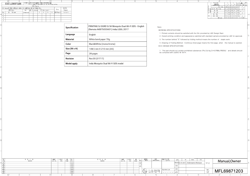 Page 1 de la notice Manuel utilisateur LG BSN18MAYE