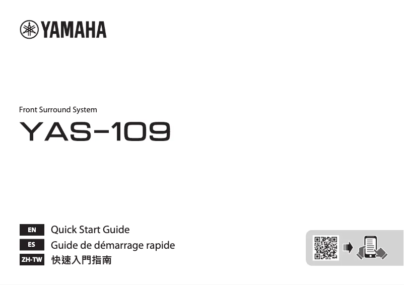 Page 1 de la notice Guide de démarrage rapide Yamaha YAS-109
