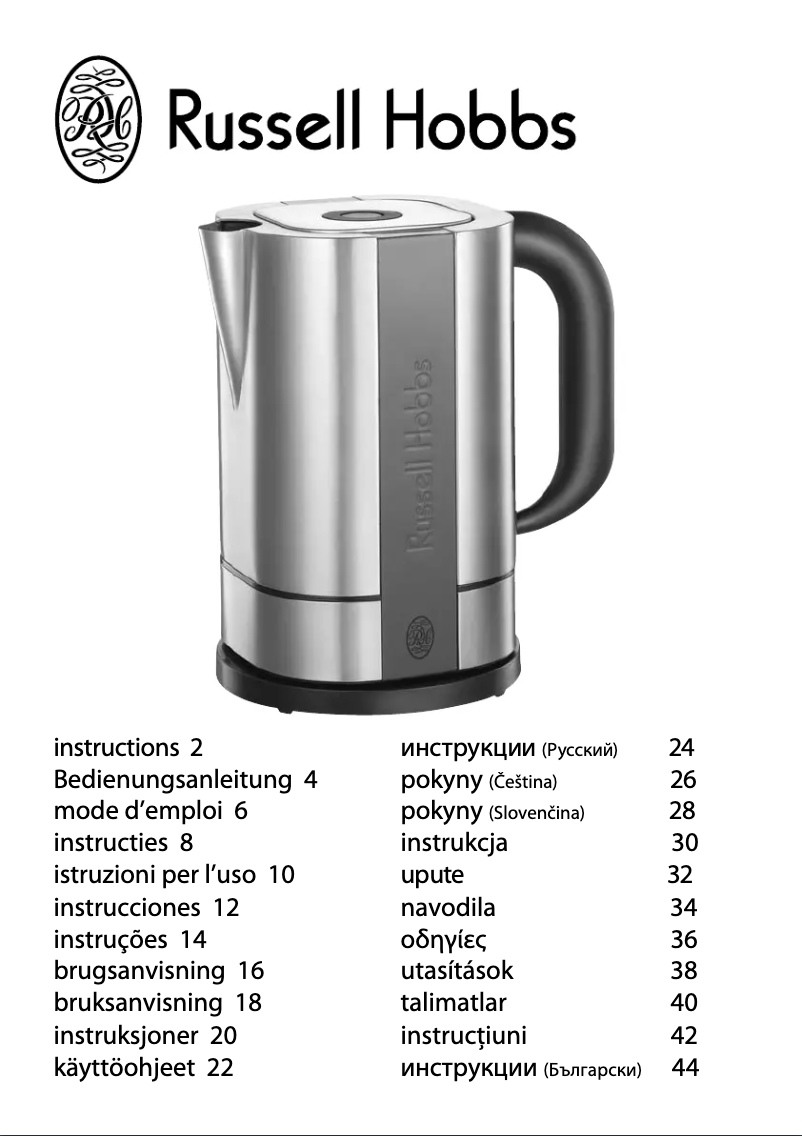 Page 1 de la notice Manuel utilisateur Russell Hobbs 18501-56 Steel Touch