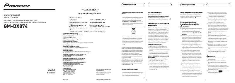 Imagen de la primera página del manual del dispositivo GM-DX874