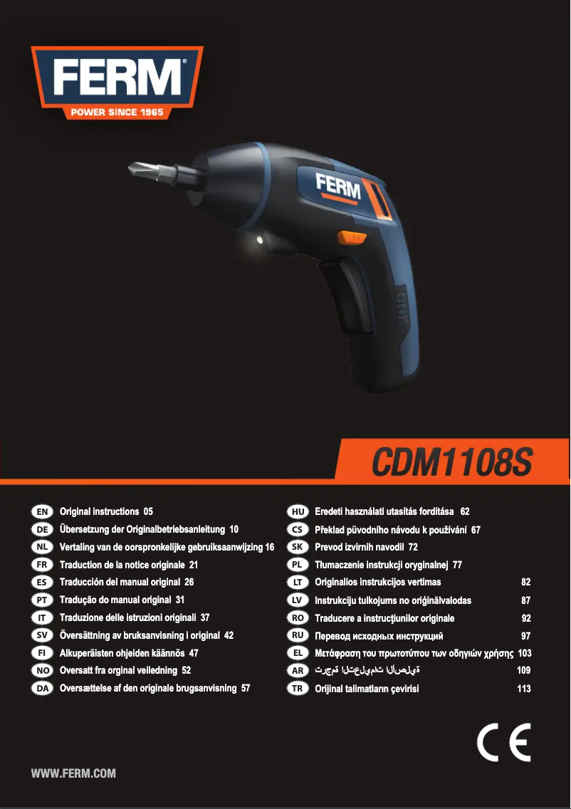 Image de la première page du manuel de l'appareil CDM1108S