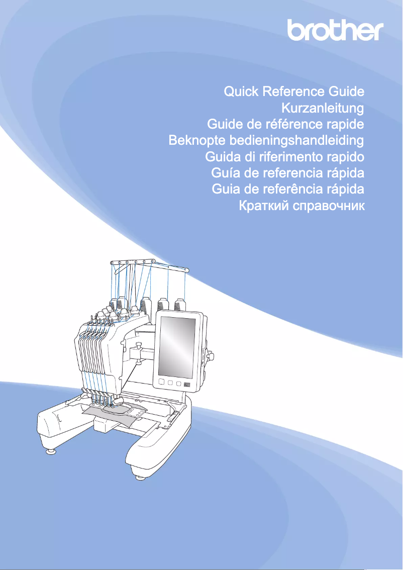 Image de la première page du manuel de l'appareil PR680WC