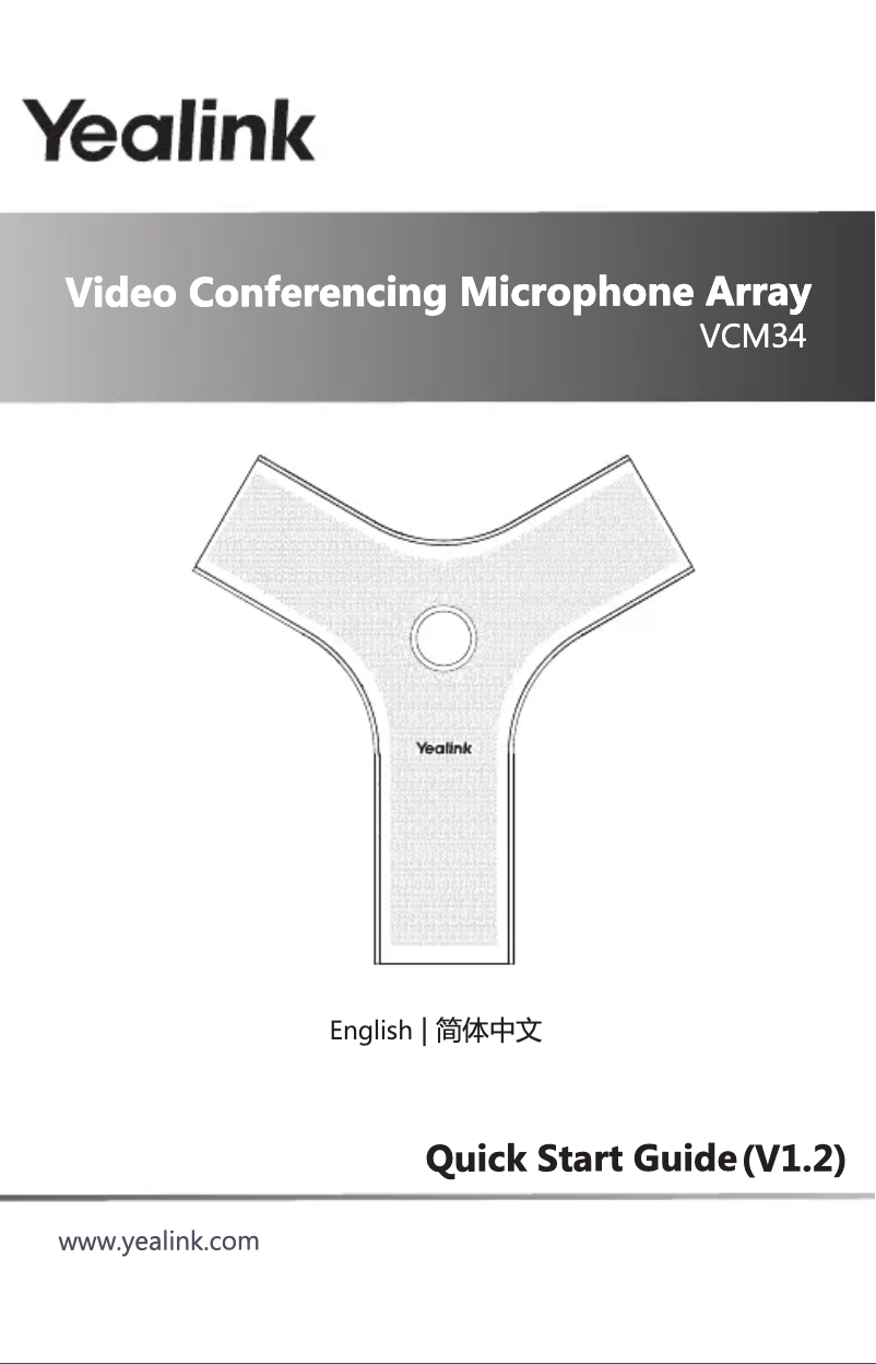 Page 1 de la notice Manuel utilisateur Yealink VCM34