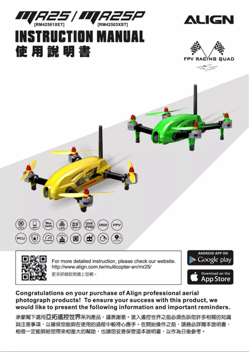 Page n°1 - Manuel utilisateur Align MR25P