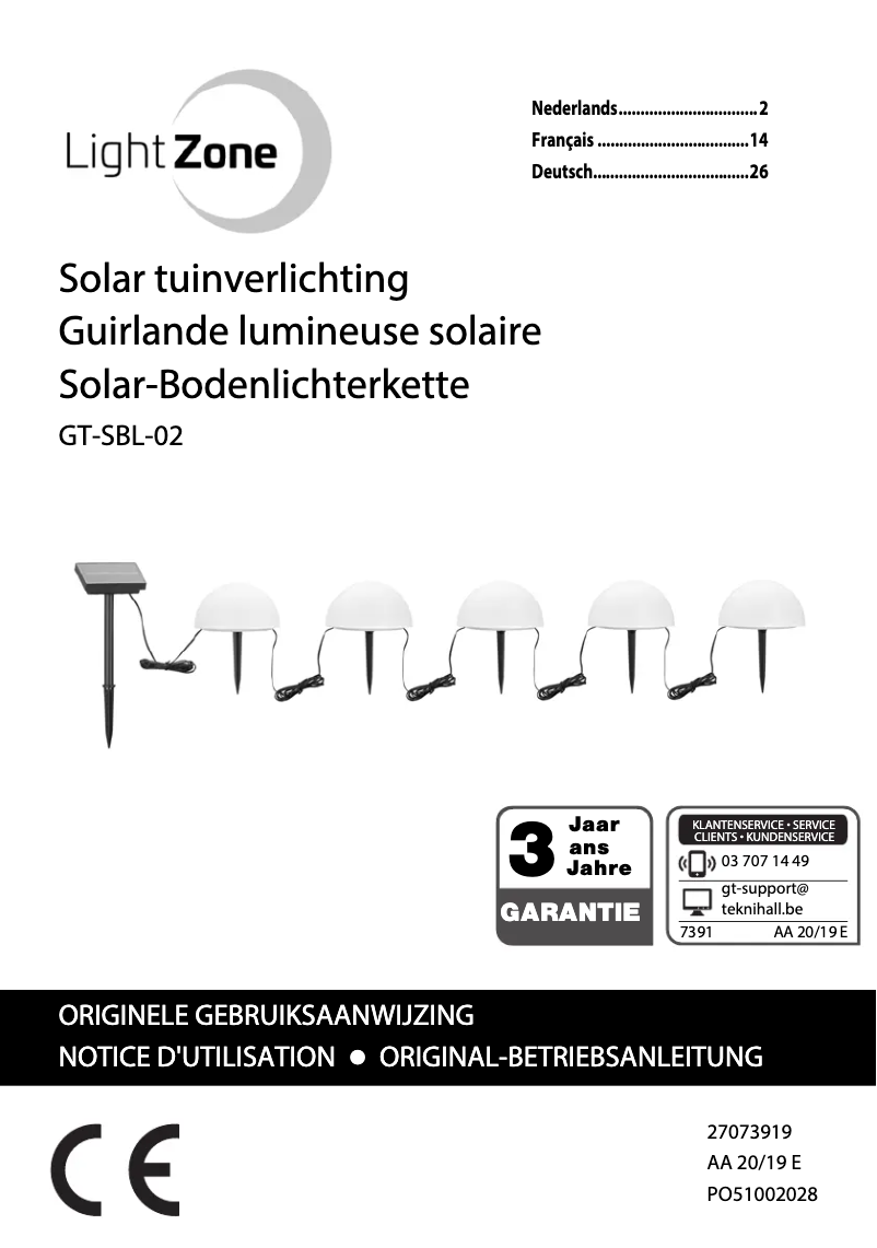 Image de la première page du manuel de l'appareil GT-SBL-02