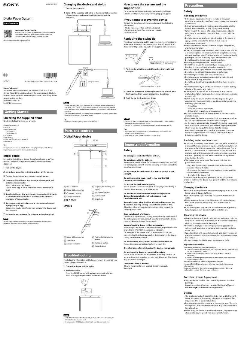 Página 1 del manual Guía de instalación Sony DPT-CP1