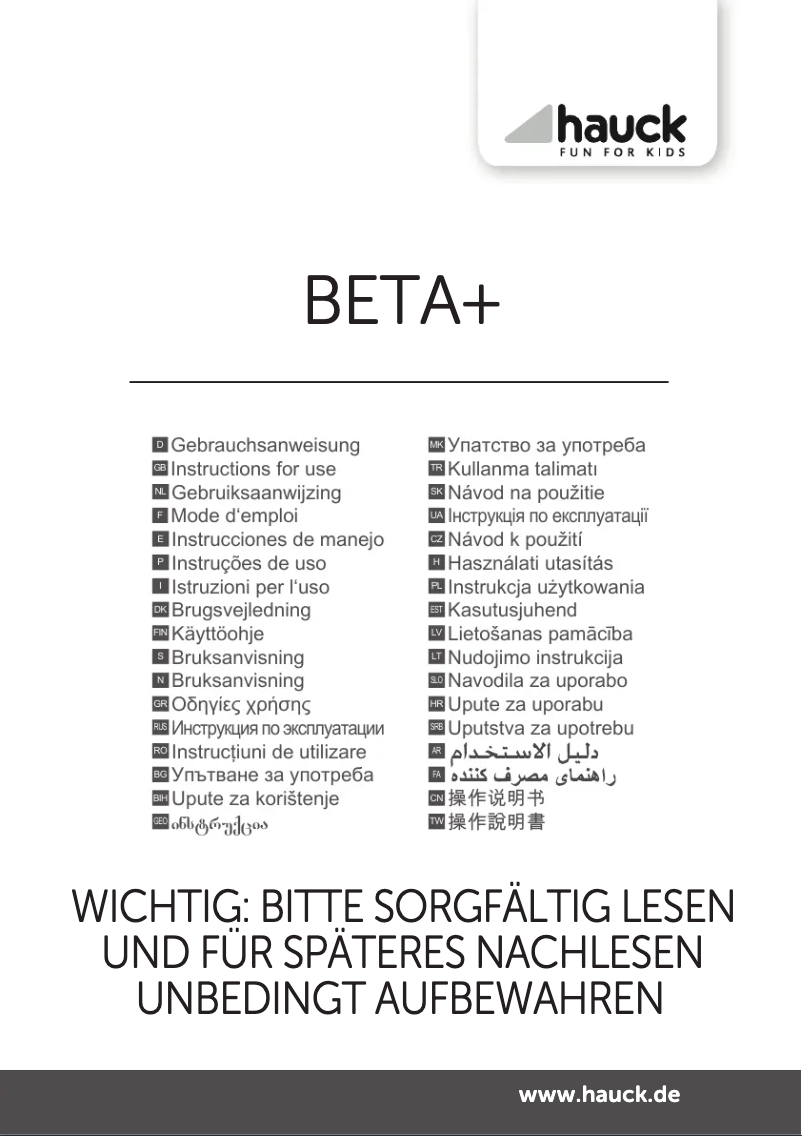 Image de la première page du manuel de l'appareil Beta+