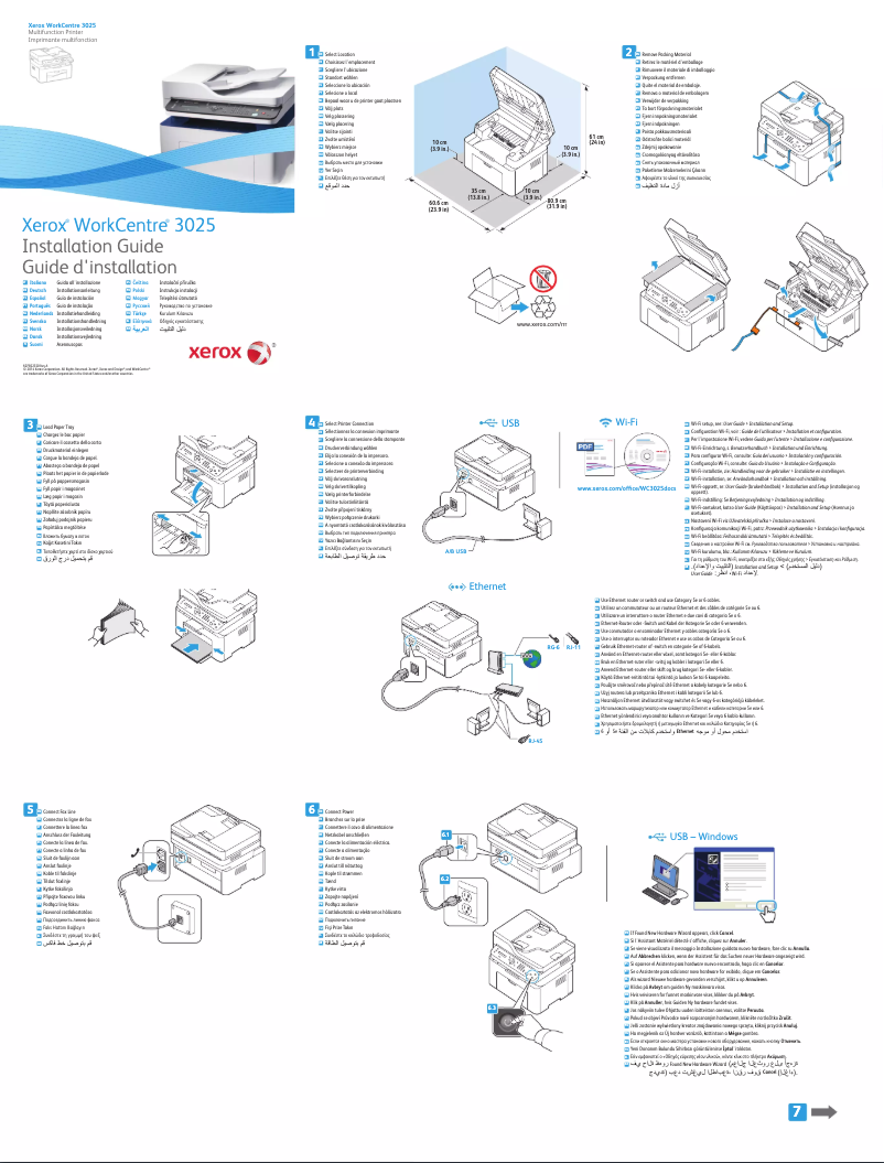 Image de la première page du manuel de l'appareil WorkCentre 3025