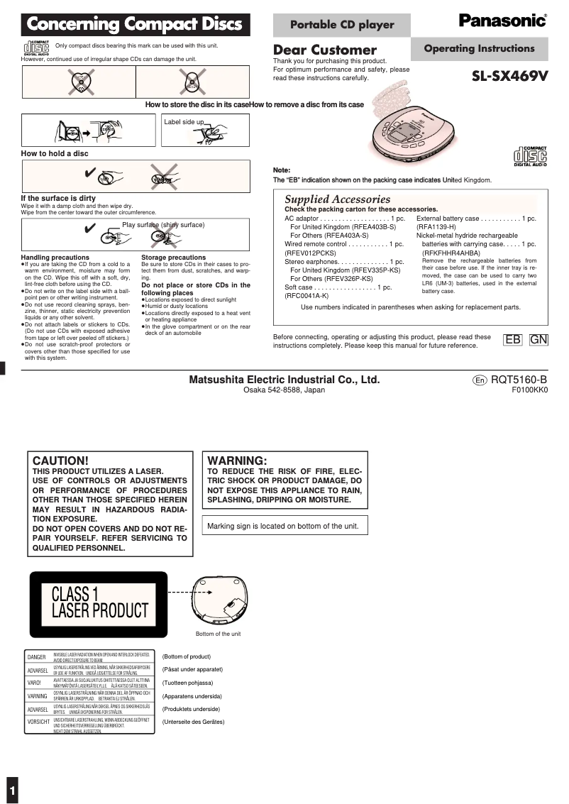 Imagen de la primera página del manual del dispositivo SL-SX469