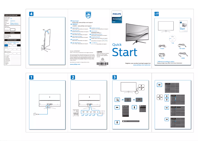 Página 1 del manual Guía de inicio rápido Philips Momentum 392M7C