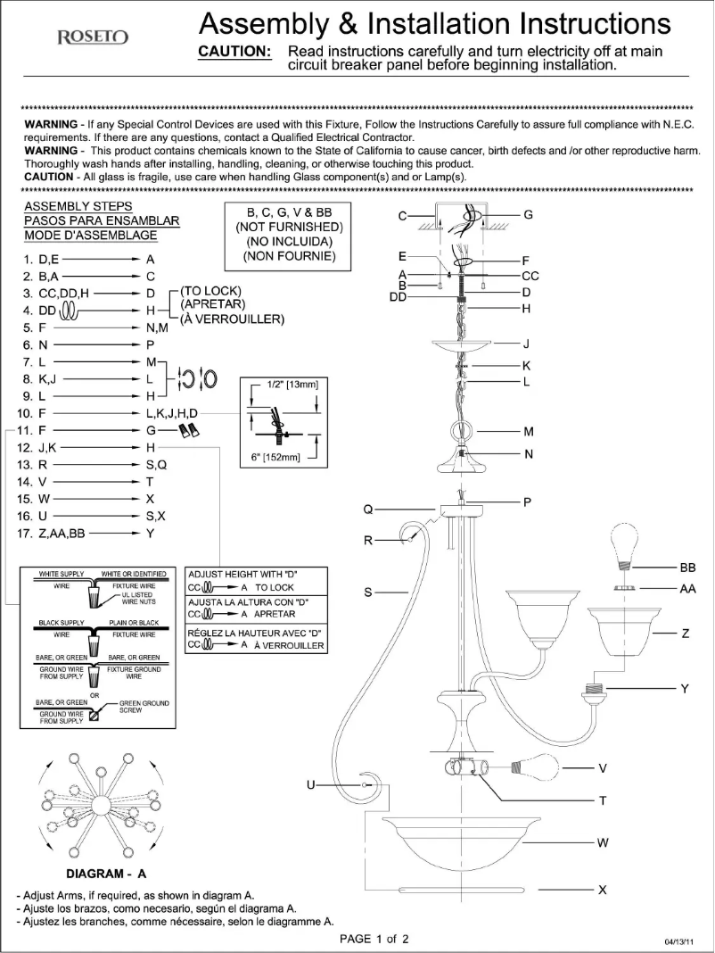 Image de la première page du manuel de l'appareil Emilia PCH9484BN