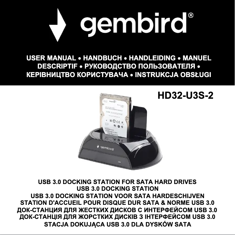 Page 1 de la notice Manuel utilisateur Gembird HD32-U3S-2