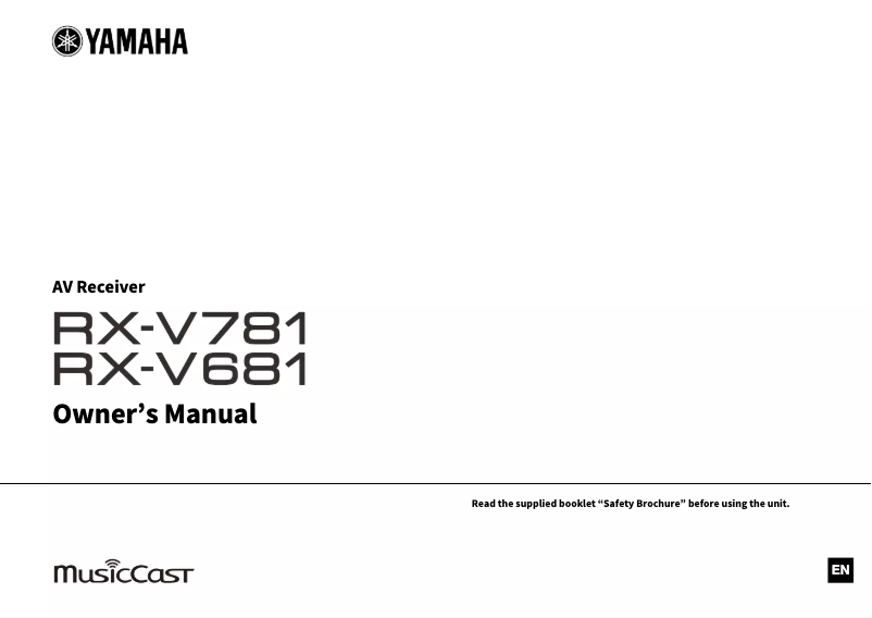 Image de la première page du manuel de l'appareil RX-V681