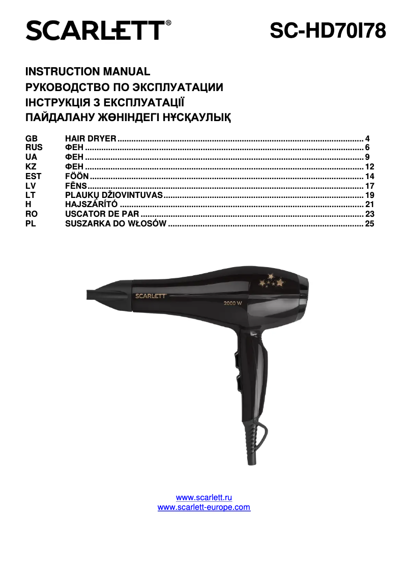 Image de la première page du manuel de l'appareil SC-HD70I78