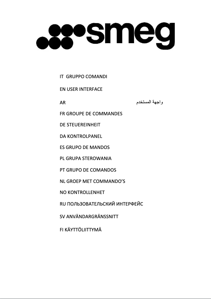 Page 1 de la notice Manuel utilisateur Smeg KSGAU9P4X