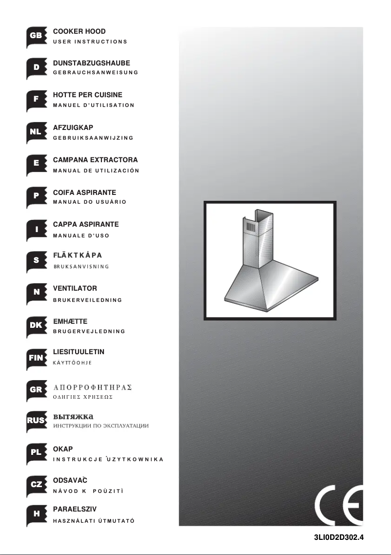Image de la première page du manuel de l'appareil A4429RVS