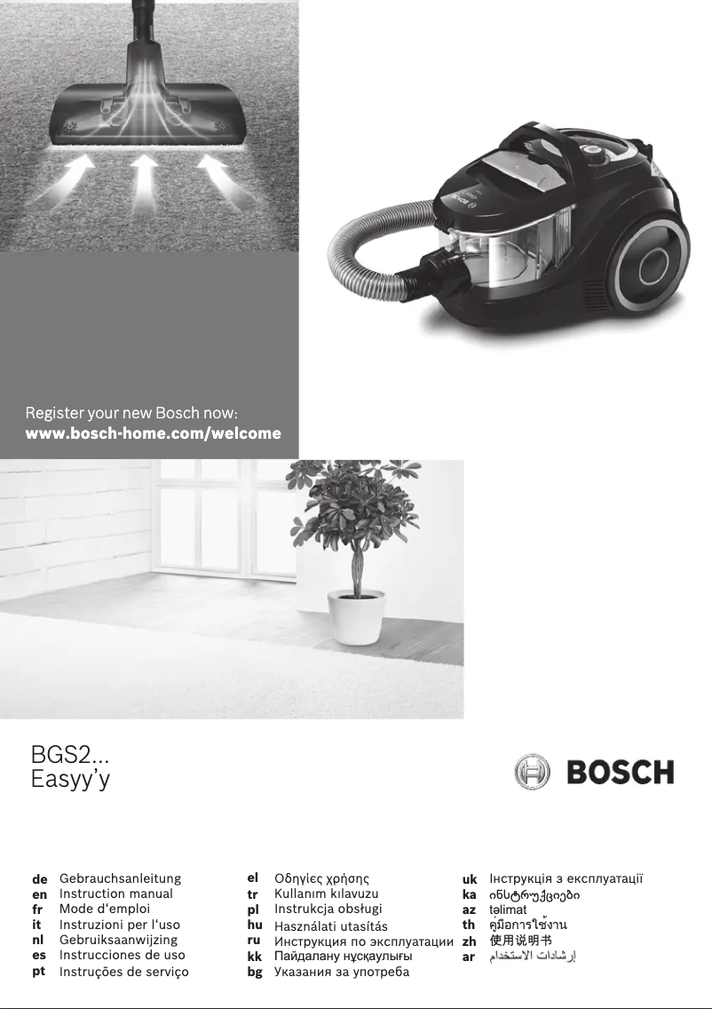 Page 1 de la notice Manuel utilisateur Bosch BGS2UALL2