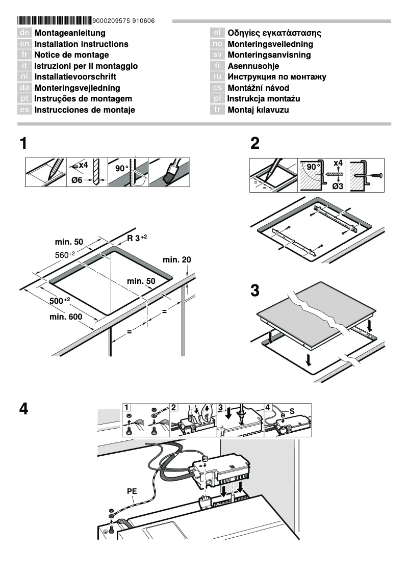 Página 1 del manual Guía de instalación Siemens EF645CE11