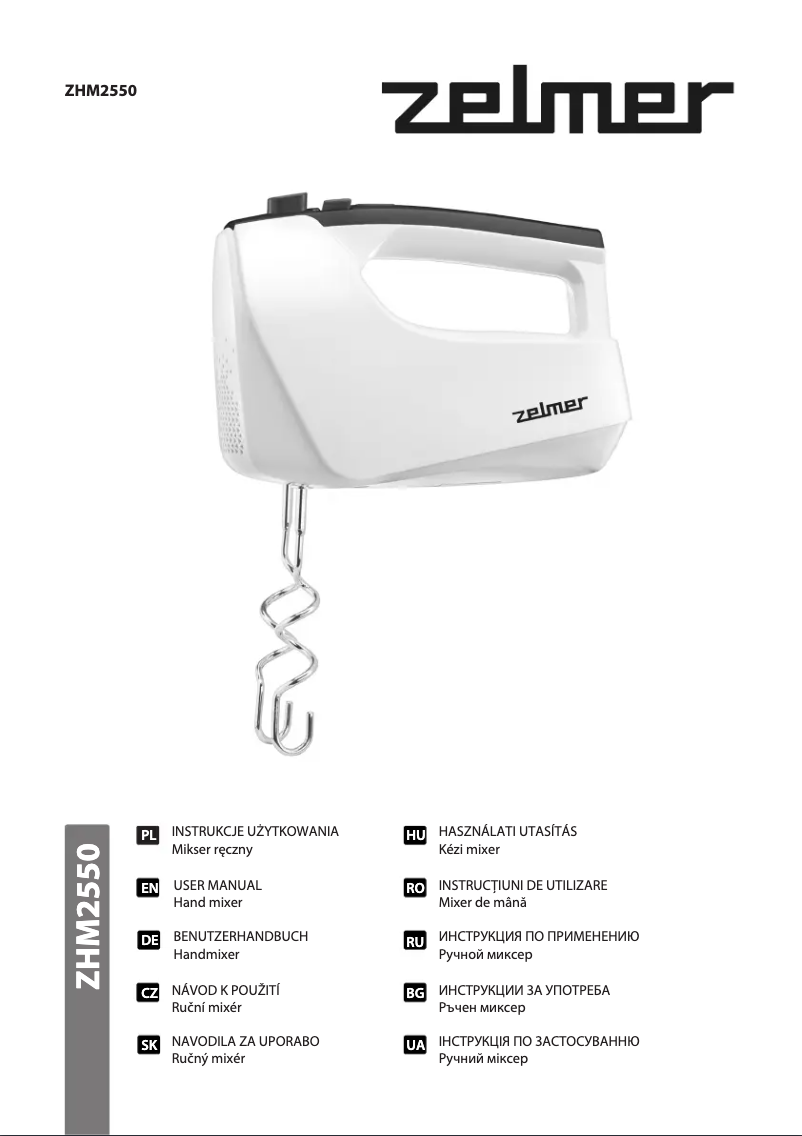Page 1 de la notice Manuel utilisateur Zelmer ZHM2550