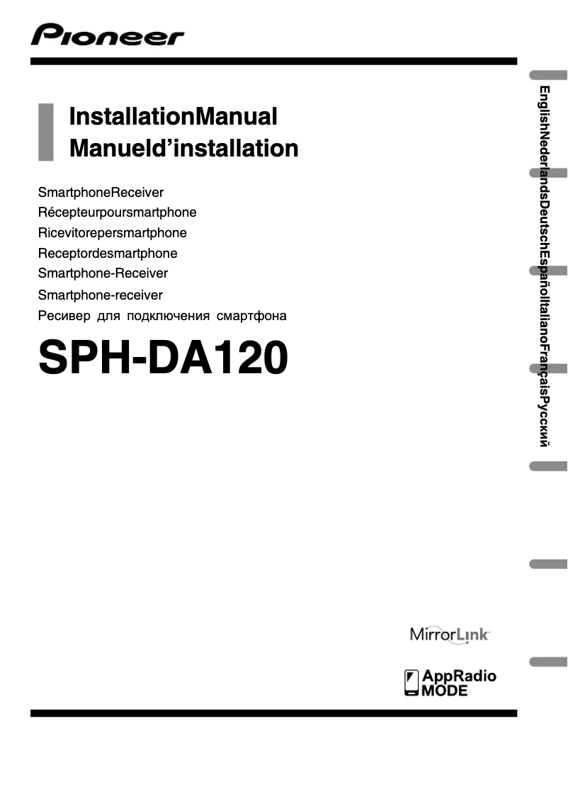 Page n°1 - Manuel utilisateur Pioneer SPH-DA120