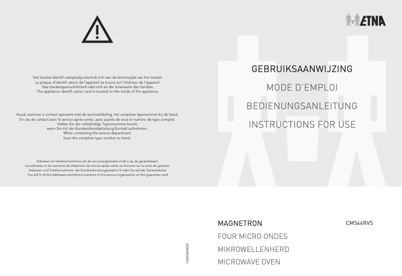 Image de la première page du manuel de l'appareil CM544RVS