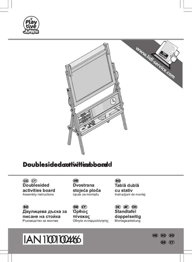 Imagen de la primera página del manual del dispositivo IAN 101046