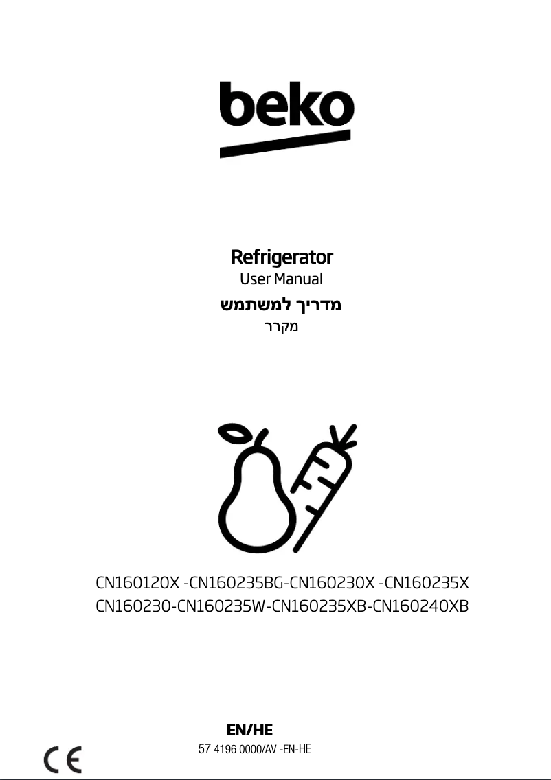 Page 1 de la notice Manuel utilisateur Beko CN160240XB