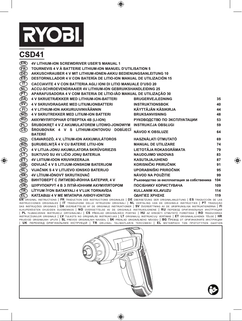 Page n°1 - Manuel utilisateur RYOBI CSD4107BG
