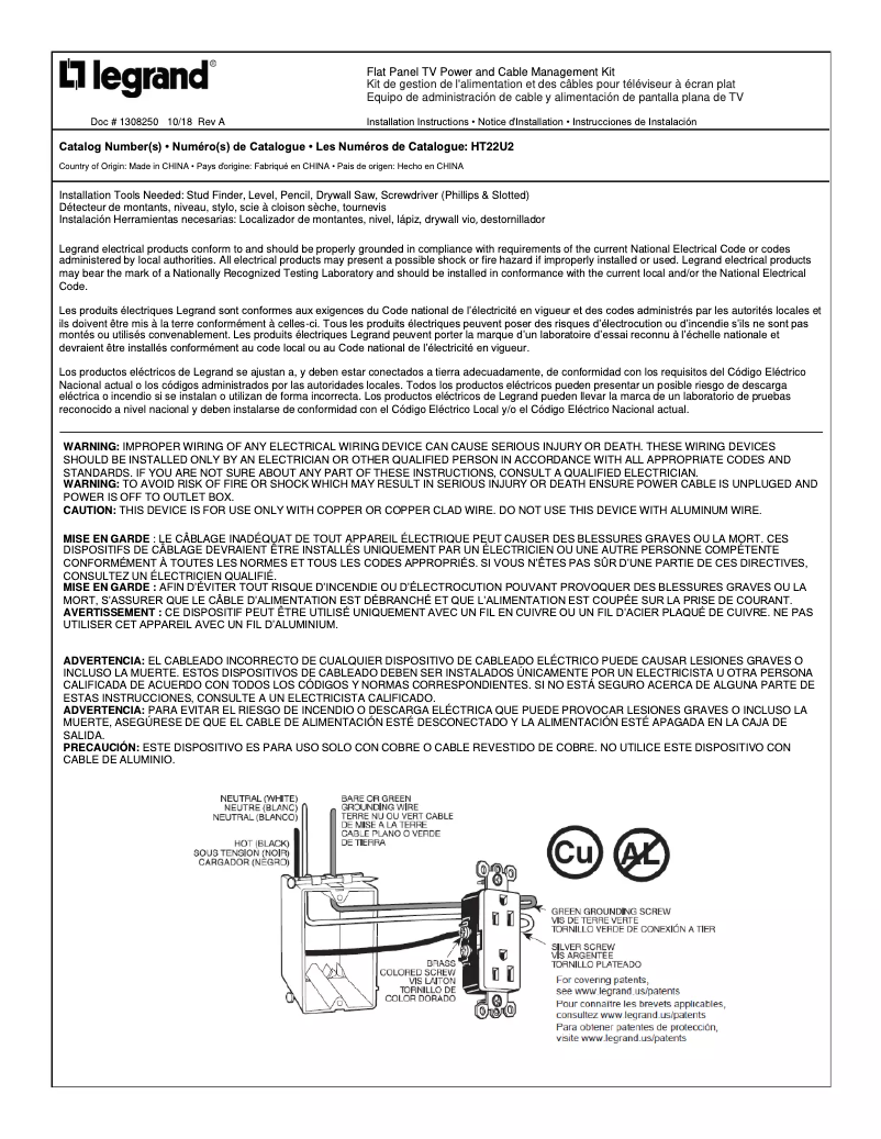 Page n°1 - Manuel utilisateur On-Q HT22U2WHR6