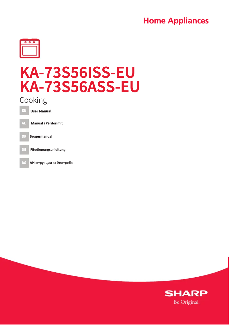 Image de la première page du manuel de l'appareil KA-73S56ASS-EU