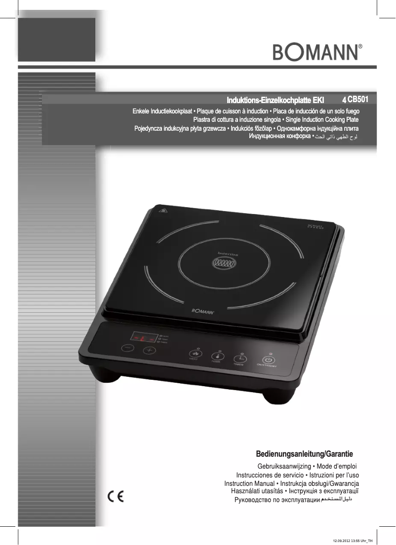 Page 1 de la notice Manuel utilisateur Bomann EKI 5014 CB