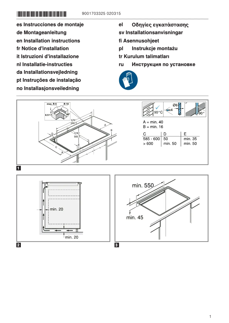 Page n°1 - Instructions / montage Junker JI46HT18