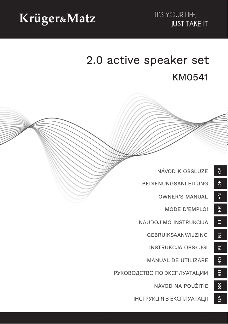 Image de la première page du manuel de l'appareil KM0541