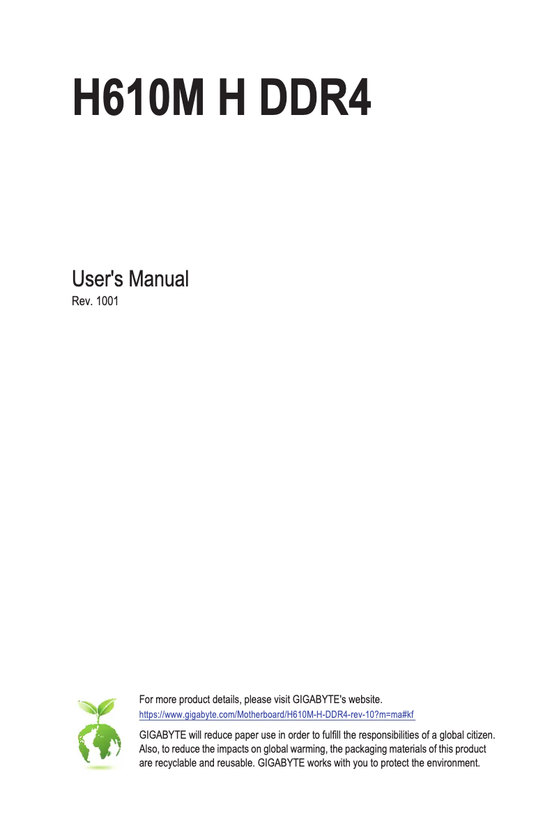 Image de la première page du manuel de l'appareil H610M H DDR4