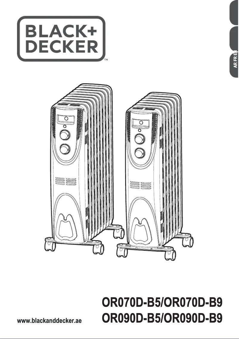 Image de la première page du manuel de l'appareil OR070D