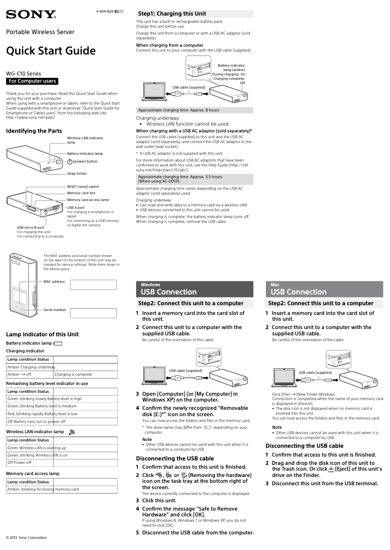Page 1 de la notice Guide d'installation Sony WG-C10