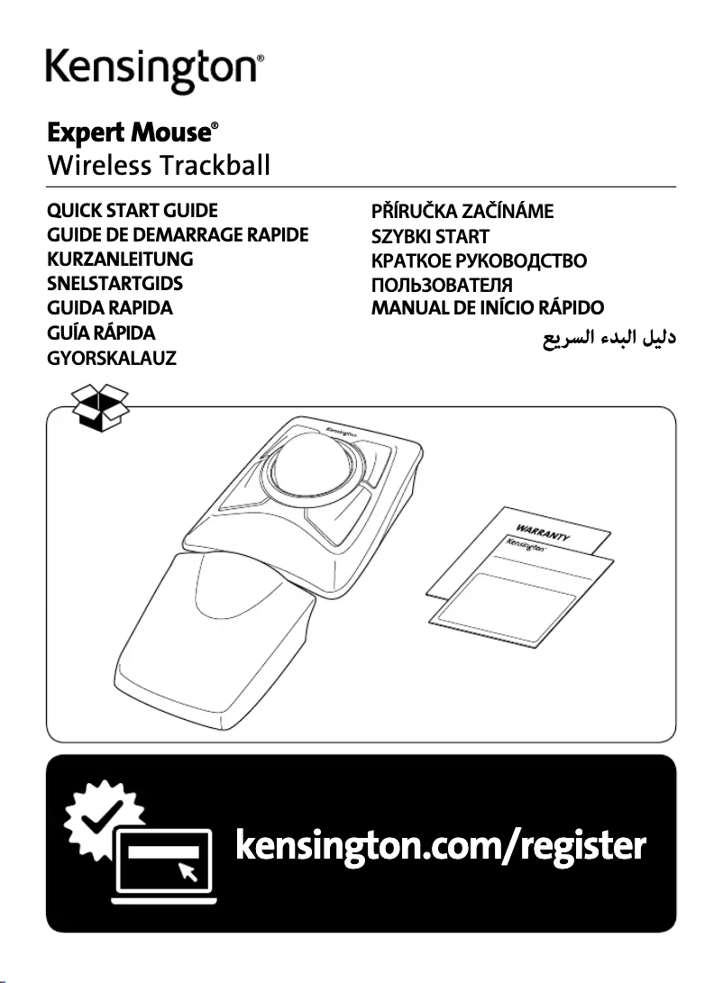 Page 1 of the manual User Manual Kensington Wireless Trackball