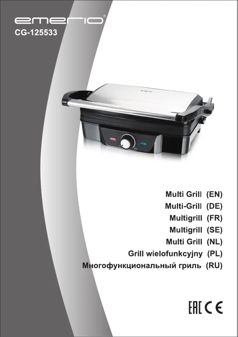 Image de la première page du manuel de l'appareil CG-125533