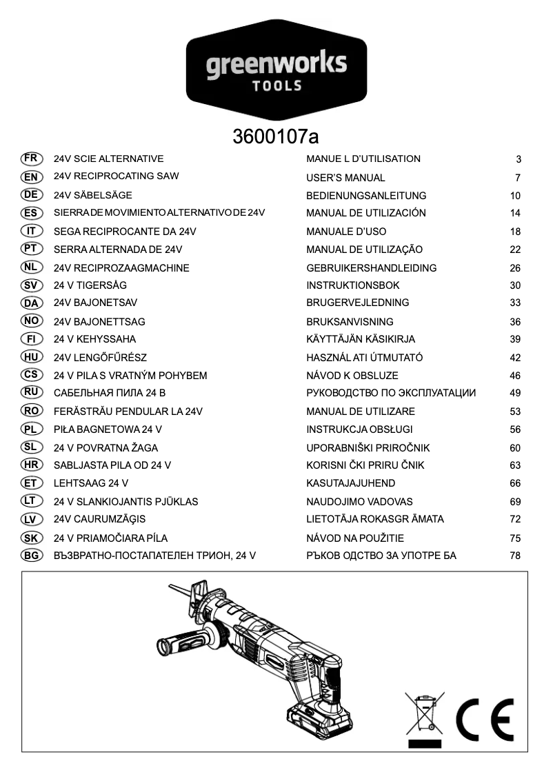 Image de la première page du manuel de l'appareil G24RS