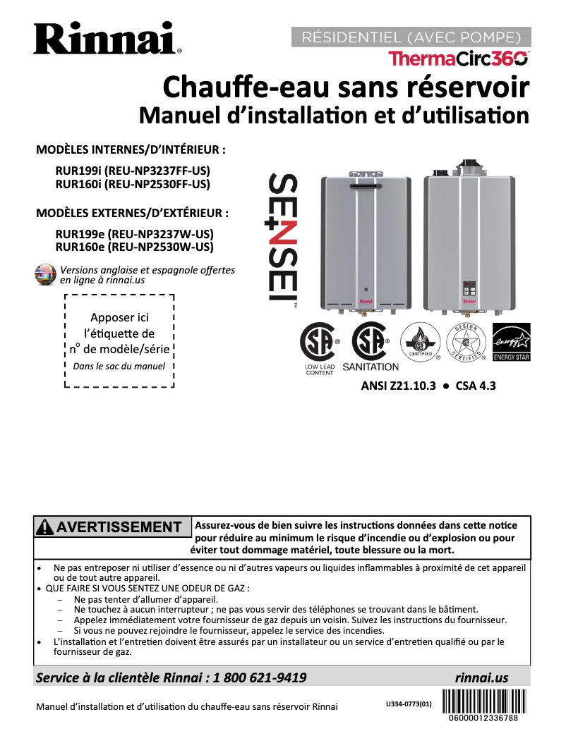 Page 1 de la notice Guide d'installation Rinnai RUR160eN