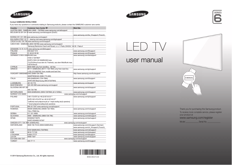Page 1 de la notice Guide d'installation Samsung UE40H6200AW