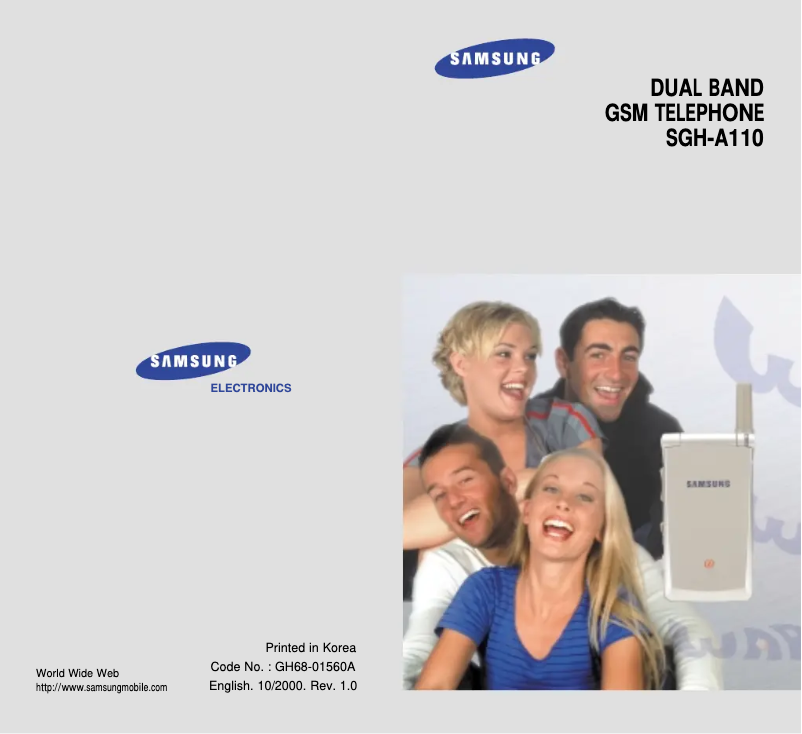 Page n°1 - Manuel utilisateur Samsung SGH-A100GA