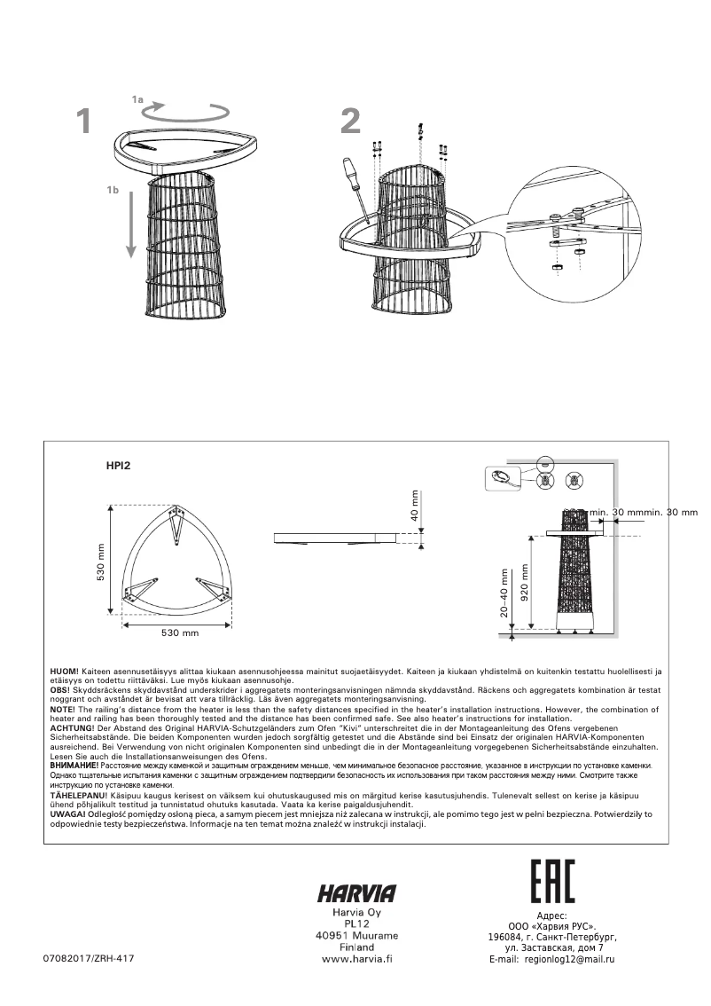 Page 1 de la notice Manuel utilisateur Harvia Kivi HPI2