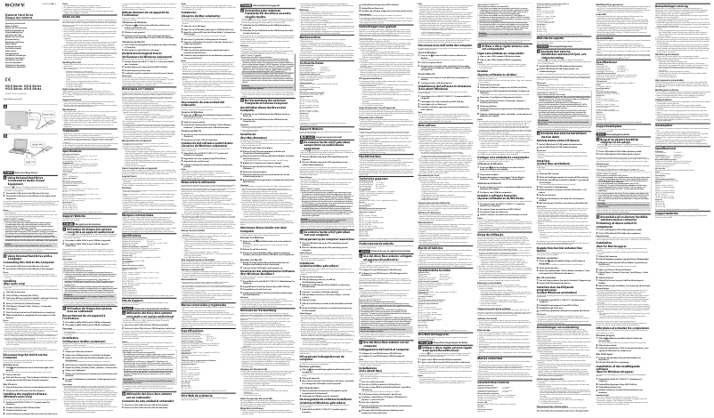 Page 1 de la notice Manuel utilisateur Sony HD-SG5