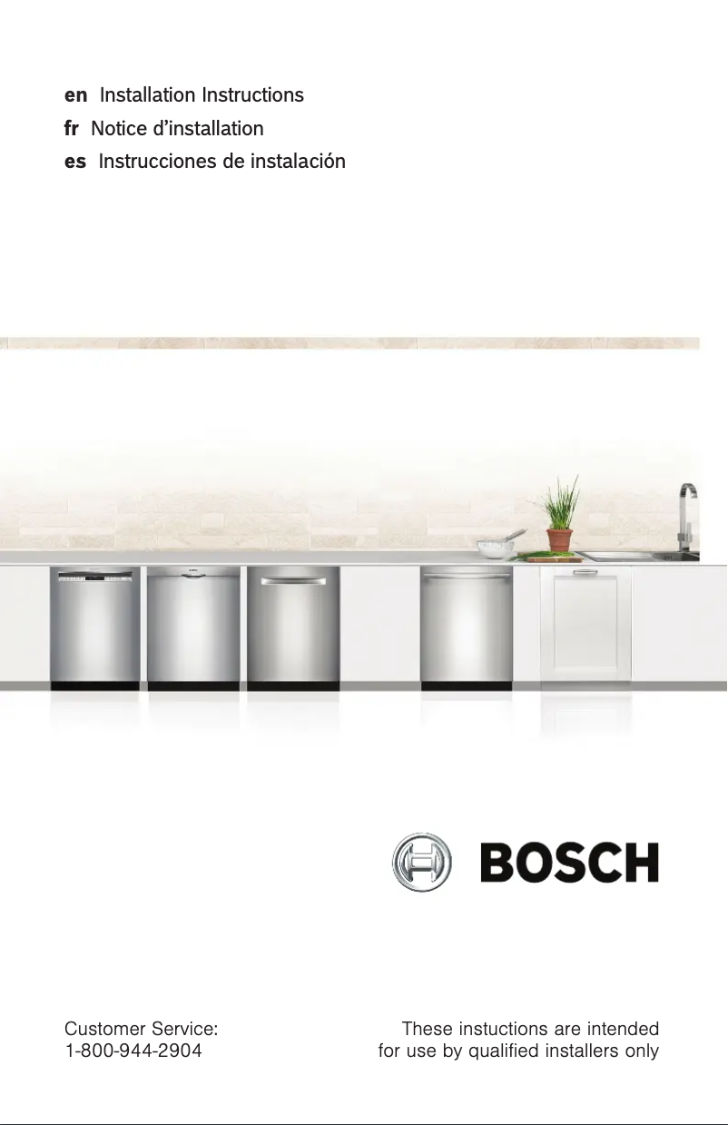 Page n°1 - Guide d'installation Bosch SHX3AR75UC