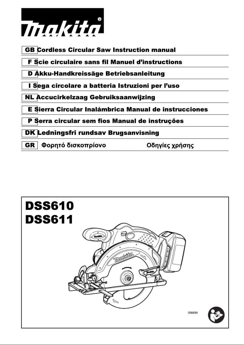 Page n°1 - Manuel utilisateur Makita DSS610ZJ