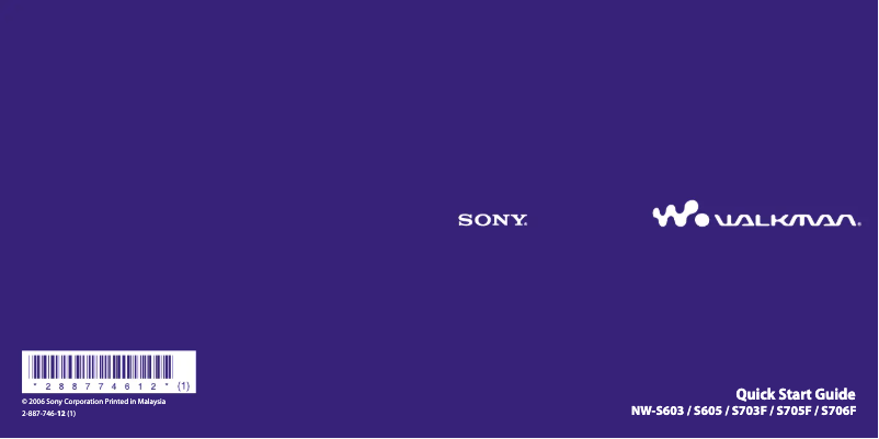 Page 1 de la notice Guide d'installation Sony NW-S705F