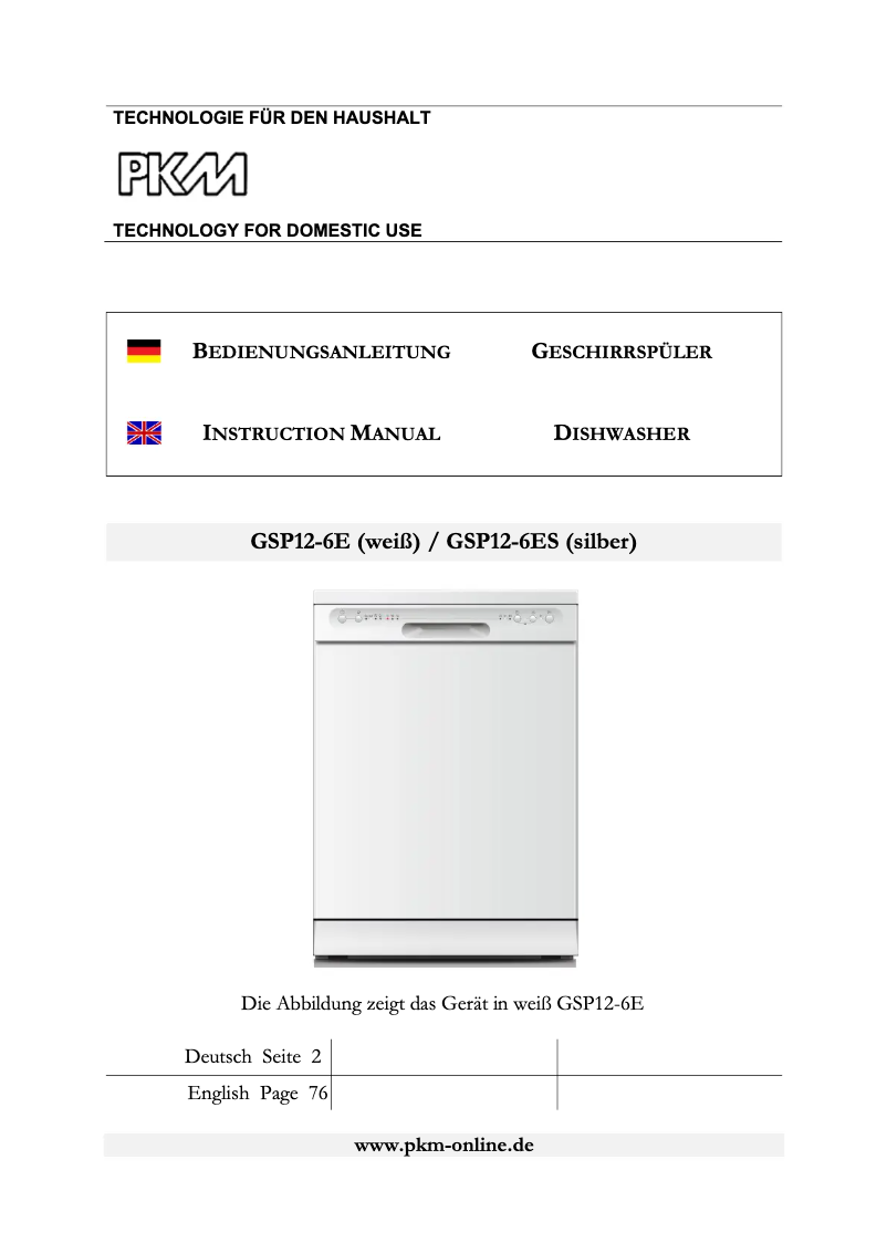 Image de la première page du manuel de l'appareil GSP12-6ES